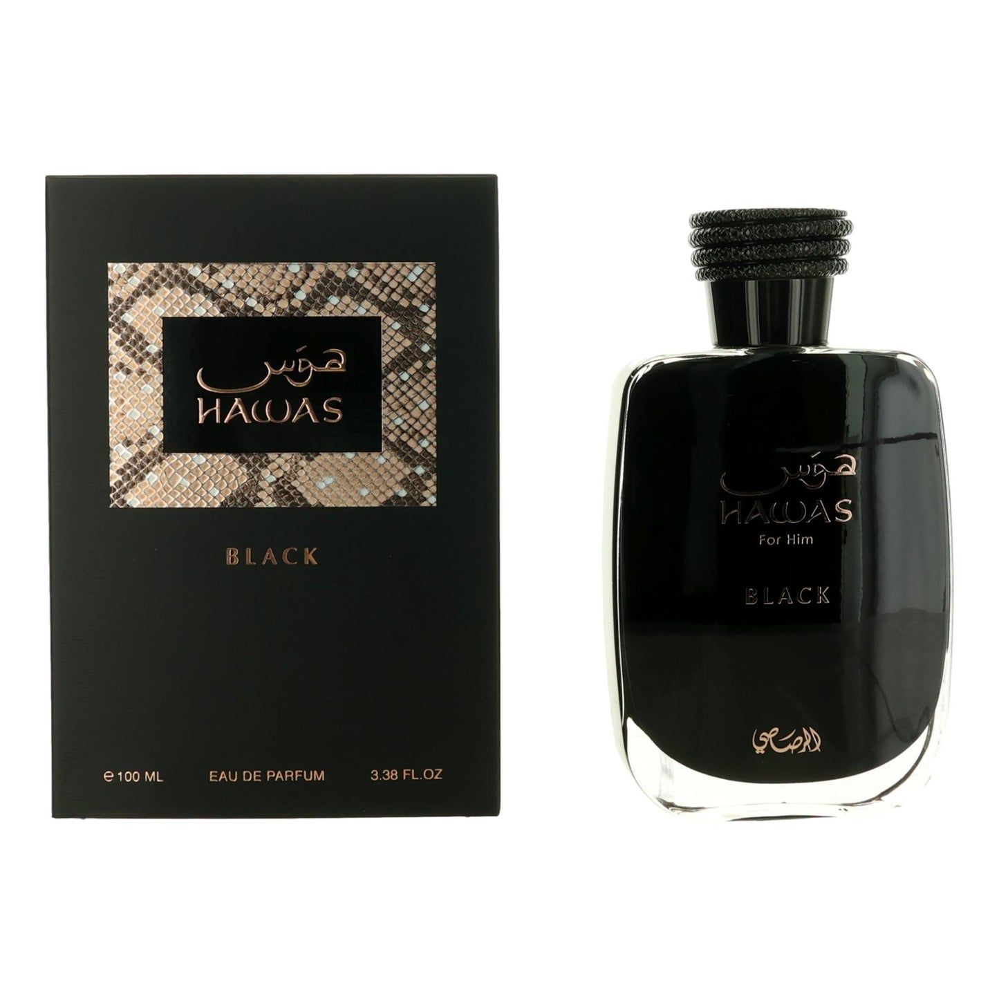 Photo of Hawas Black by Rasasi, 3.38 oz EDP Spray for Men