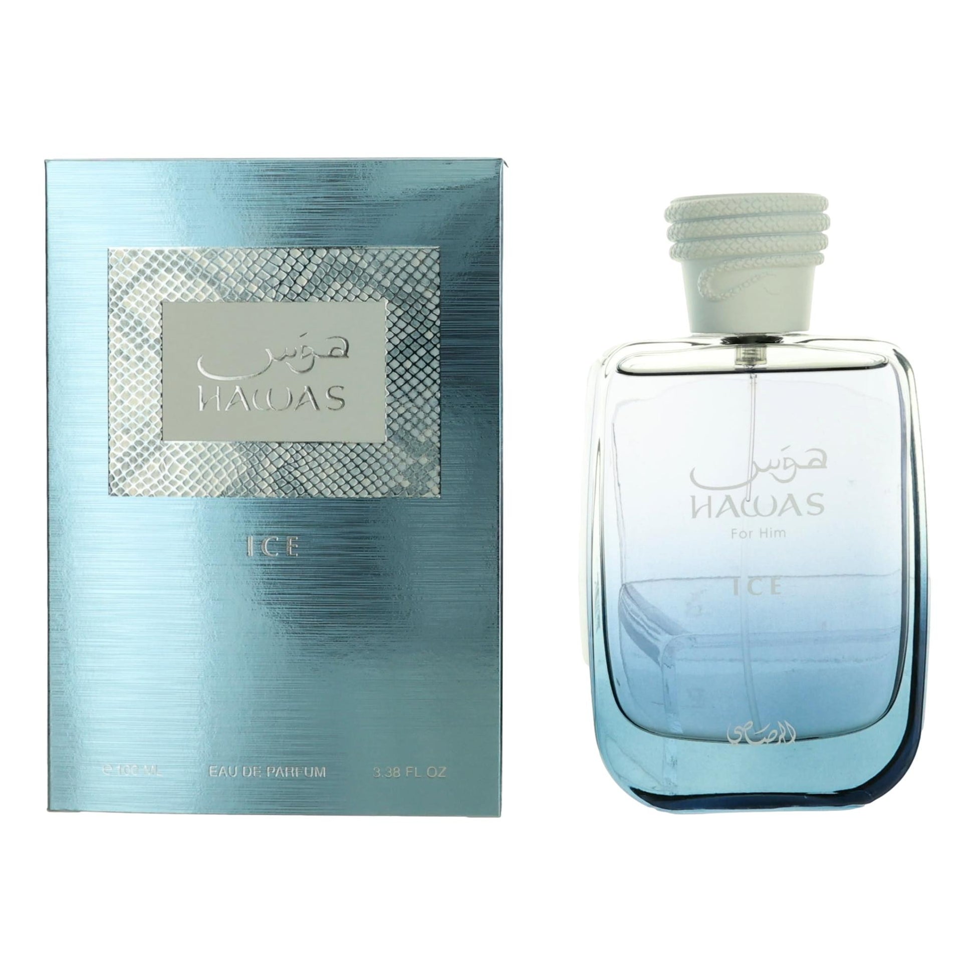 Photo of Hawas Ice by Rasasi, 3.38 oz EDP Spray for Men