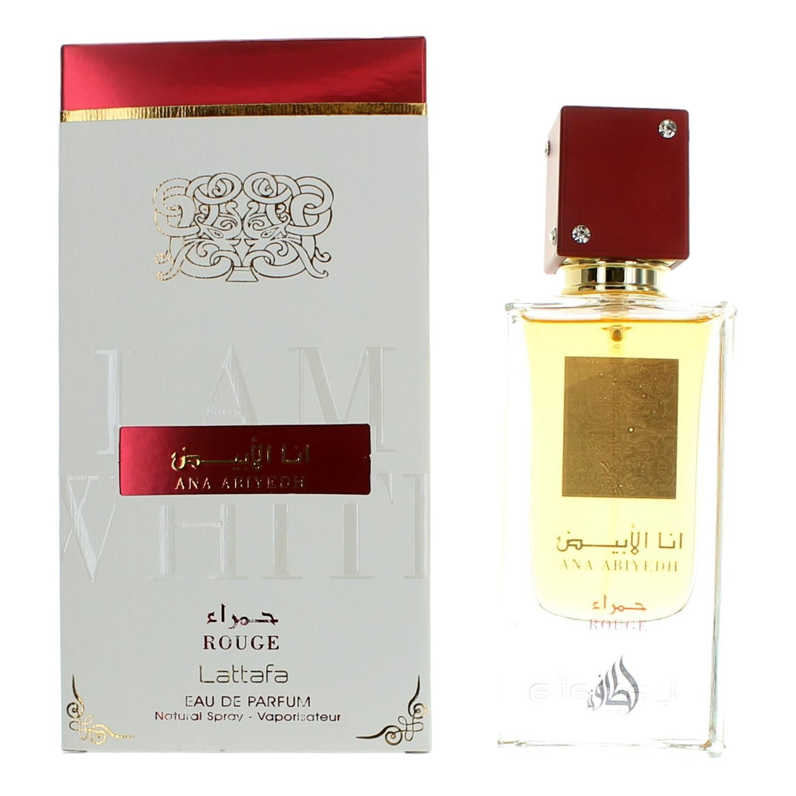 Photo of Ana Abiyedh Rouge by Lattafa, 2 oz EDP for Unisex