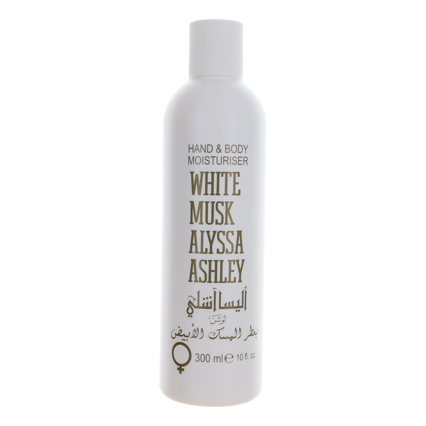 Photo of White Musk by Alyssa Ashley, 10 oz Hand & Body Moisturizer for Women