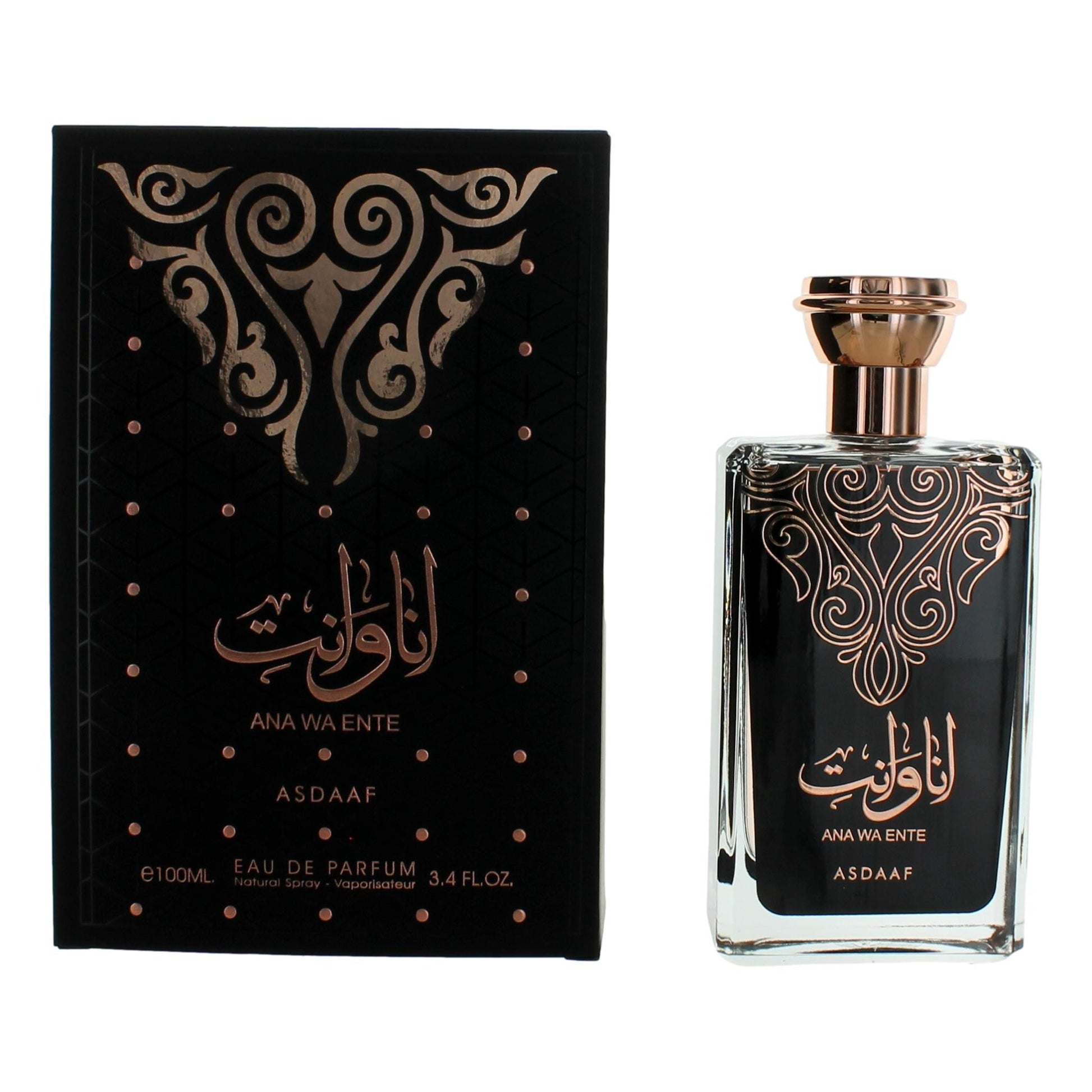 3.4 oz bottle and packaging of Ana Wa Ente by Asdaaf